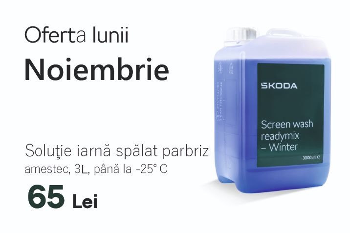 Oferta lunii