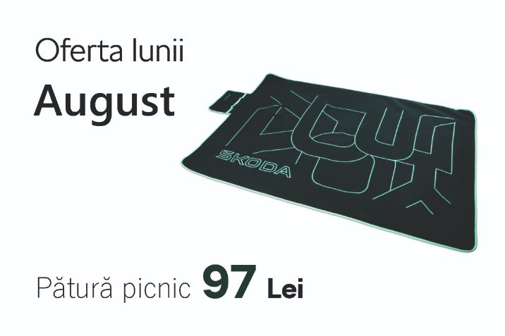 Oferta lunii