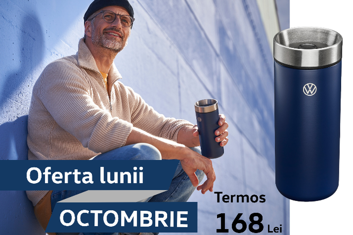 oferta lunii