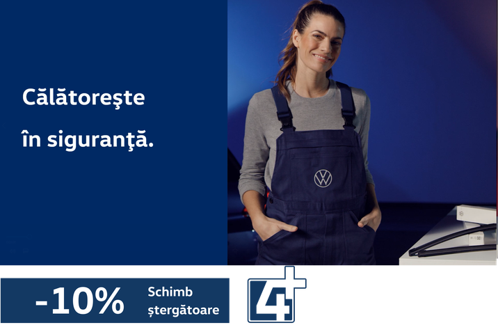 Segmentul 2+3